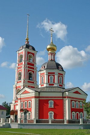 Малая родина Сергия Радонежского