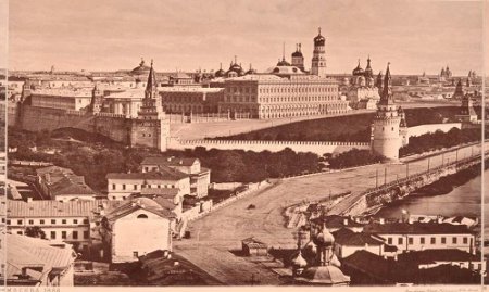 МОСКВА 1867. ВИД С ХРАМА ХРИСТА СПАСИТЕЛЯ