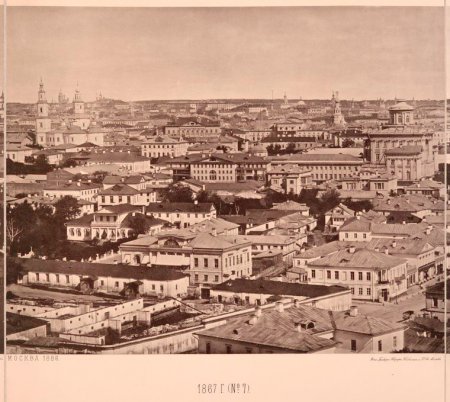 Moscow 1867. Cathedral of Christ the Savior.