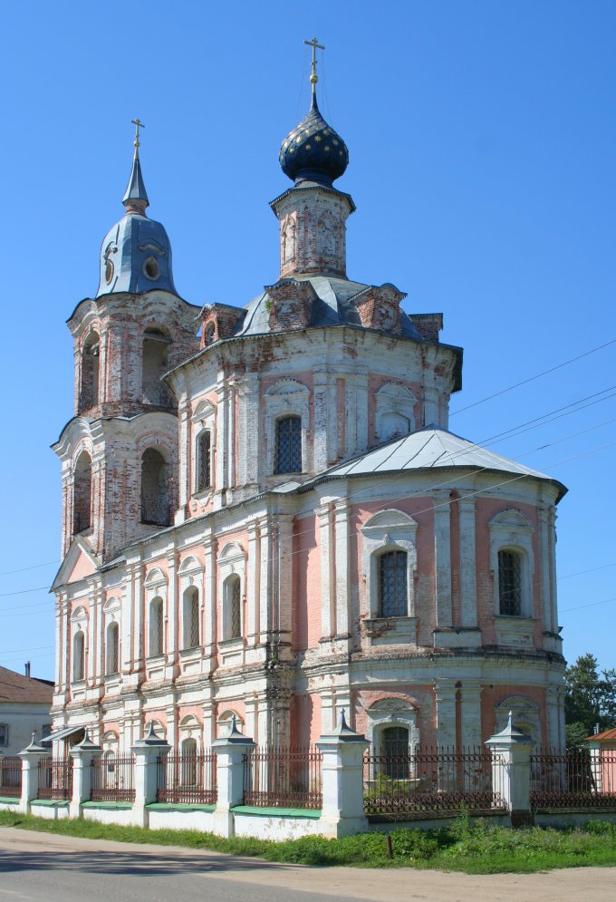 КОСТРОМСКОЙ САМОРОДОК