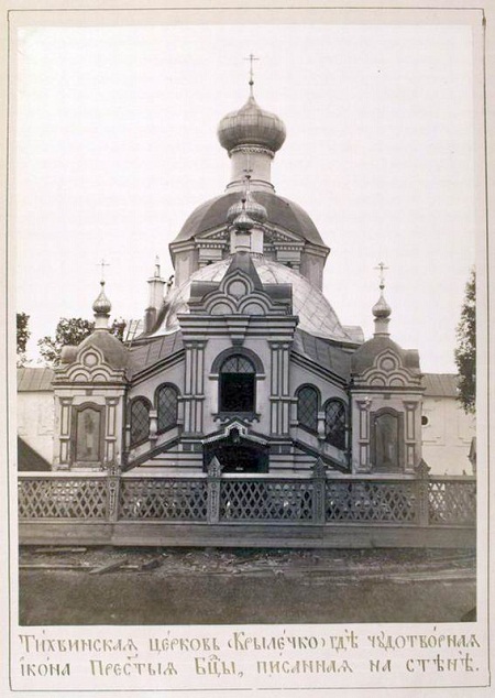 Тихвинская церковь "Крылечко"