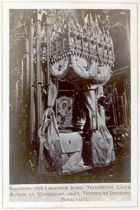 Изображение Иконы Тихвинской Божией Матери в Успенском соборе Тихвинского Большого Монастыря