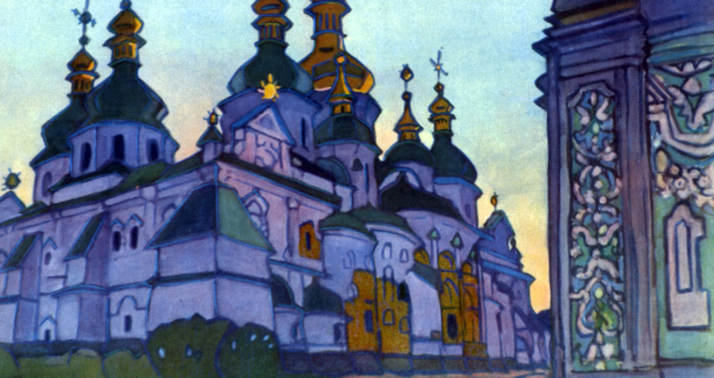 Три русских Софийских собора