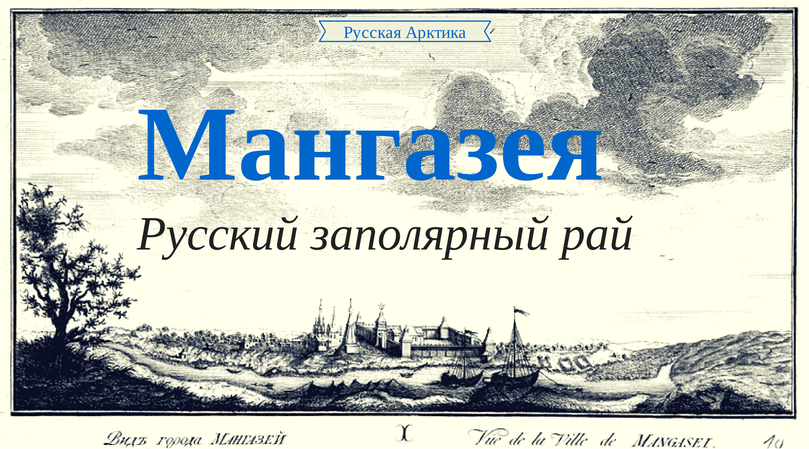 Мощи Ярослава Мудрого: как они могли оказаться у американцев