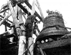 Медь с характером