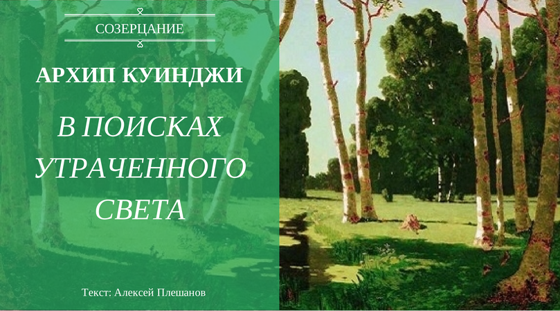 Мощи Ярослава Мудрого: как они могли оказаться у американцев