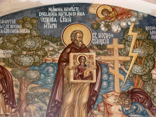 Иосиф Волоцкий: как он собственными усилиями создал монастырь