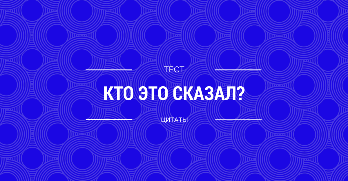 Мощи Ярослава Мудрого: как они могли оказаться у американцев