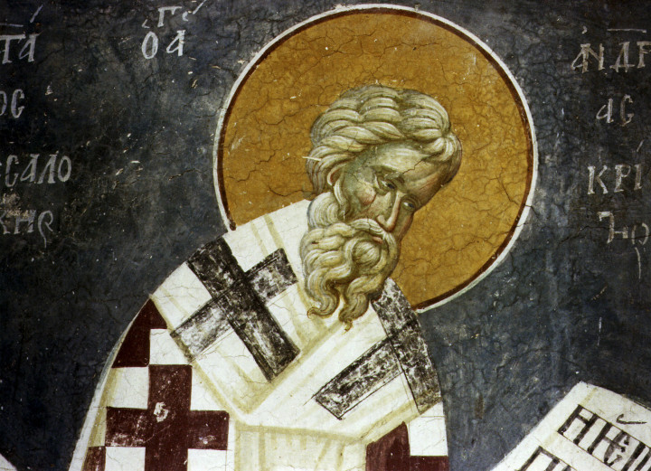 Преподобный Андрей Критский: покаянный диалог с душой