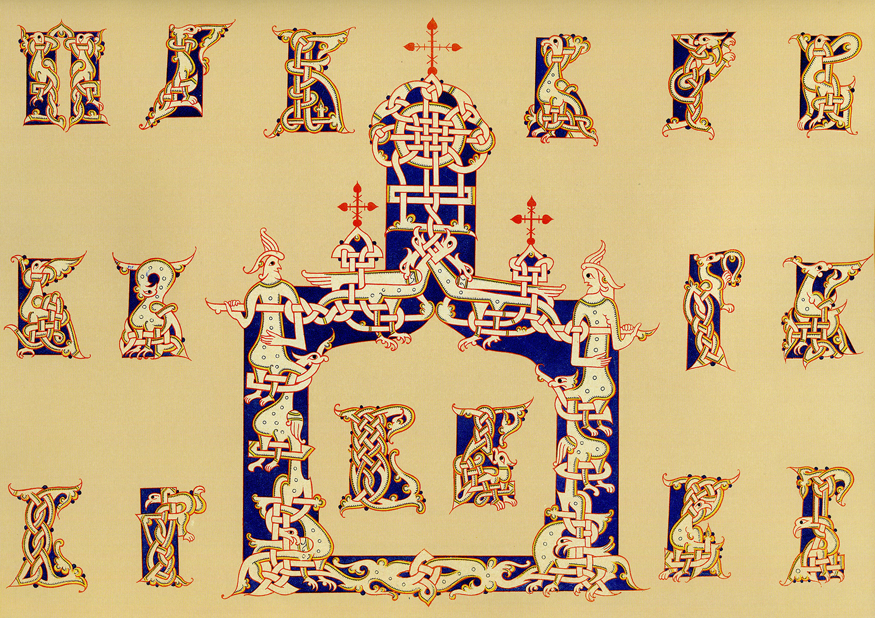 Византийский орнамент буквица