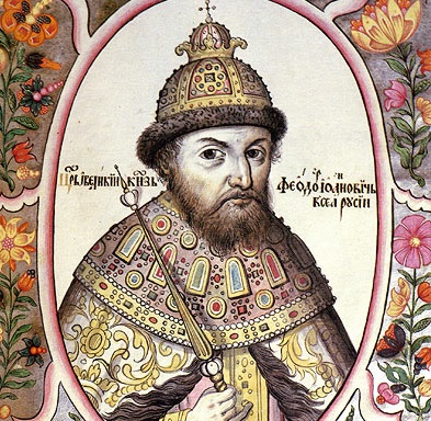 Царь Федор Иоаннович:  его называли «Блаженным»