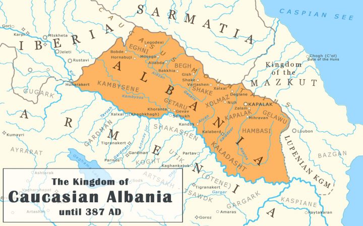 Что случилось с Кавказской Албанией?