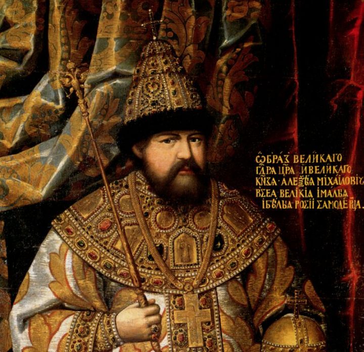 Царь Алексей : первый западник из династии Романовых