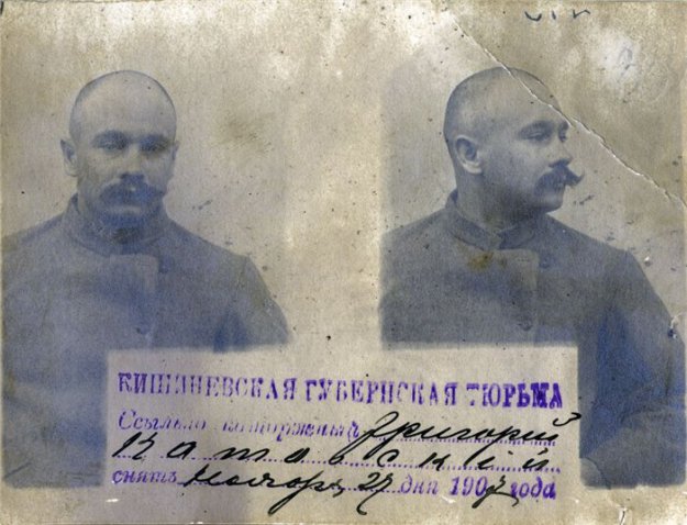 Главные «криминальные авторитеты» в русской истории