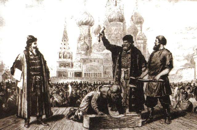 7 главных помилований русской истории
