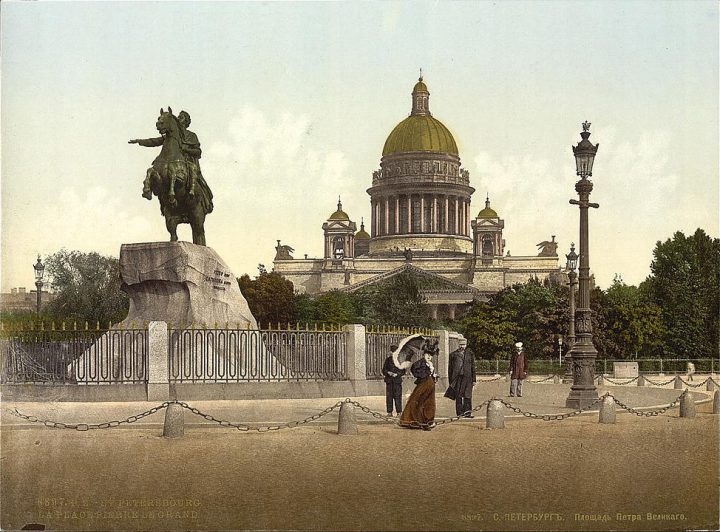 senatskaya_pl_old