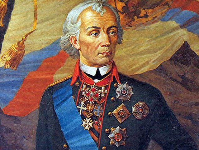 Последний поход полководца Александра Суворова
