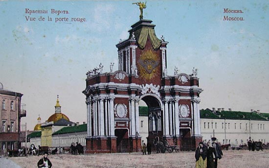 Самые известные московские ворота