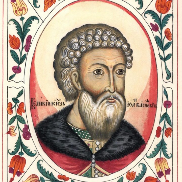Иван III: почему его называют «Великим»