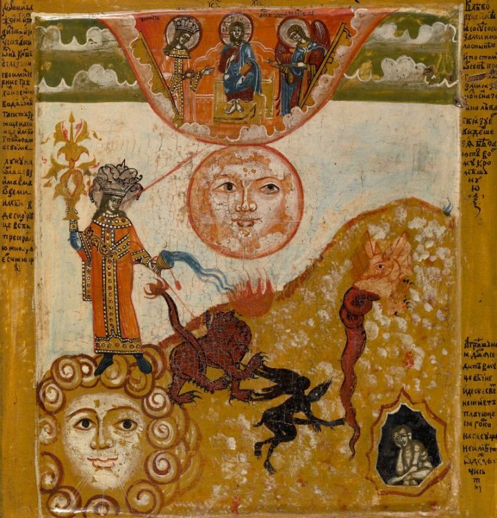 Как изображали Душу на православных иконах