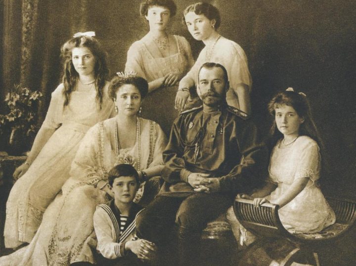 Какие имена могли давать членам семьи Романовых
