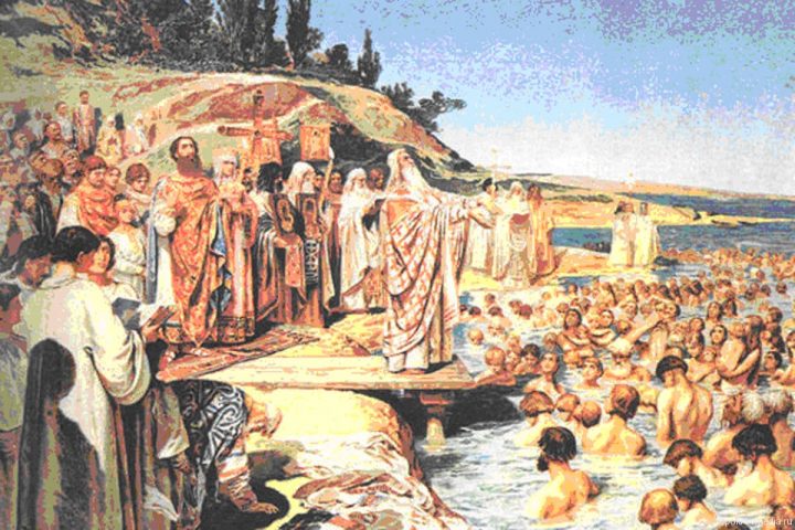 Сколько всего раз крестили Русь