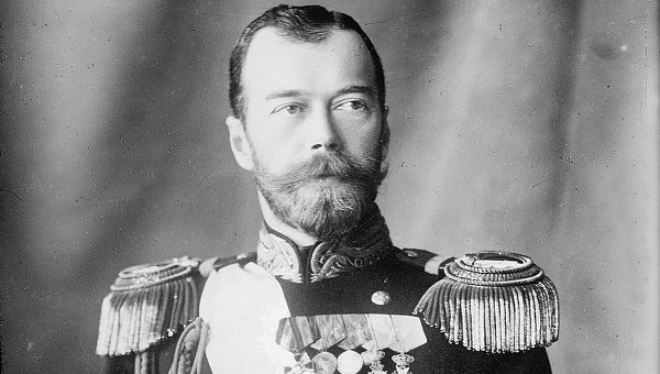 Кто охранял Николая II