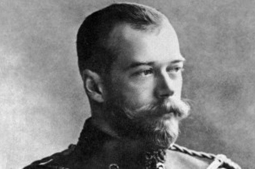 Кто охранял Николая II