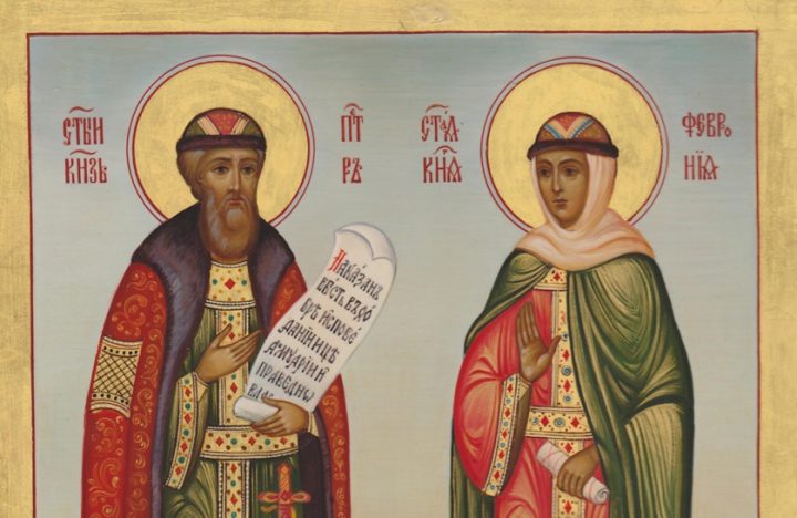 У каких православных икон женщины просят мужа?