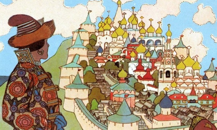Где находился самый богатый русский город