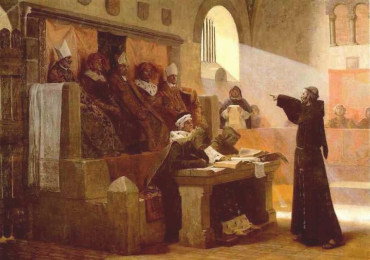 Существовала ли в России инквизиция