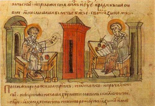 Путешествие Кирилла и Мефодия на восток: зачем император Византии отправил их в Хазарию