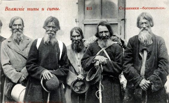 Почему крестьяне на Руси жили без фамилий