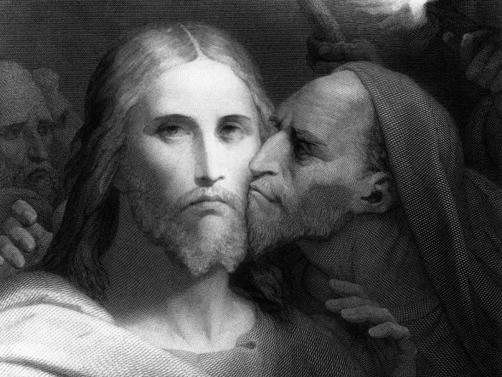 Почему Иуда поцеловал Христа