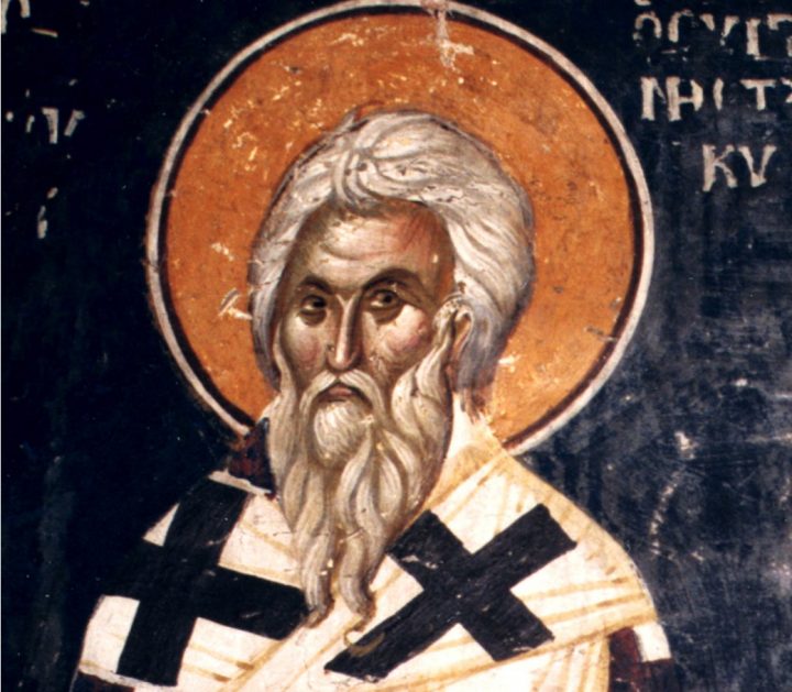 Почему в православных святцах существуют именины Иуды