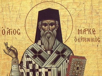 Как православные священники сквозь стены уходили