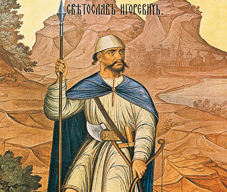 Был ли Святослав на самом деле киевским князем