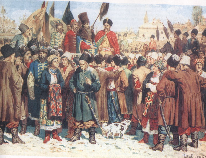 Почему в XVII веке казаки помешали присоединить всю Украину к России