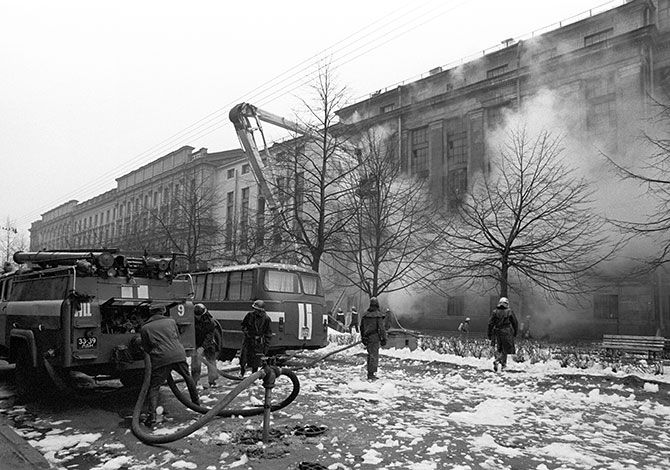 Пожар в Академии Наук в 1988 году: какие бесценные сокровища потеряла Россия