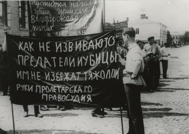 За что в 1937 году в СССР преследовали греков