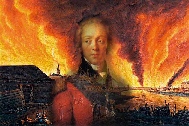 Московский пожар 1812 года: почему его выдают за героический подвиг