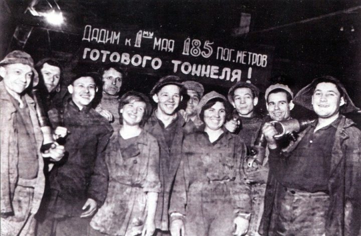 Что находили метростроевцы во время строительства московского метро