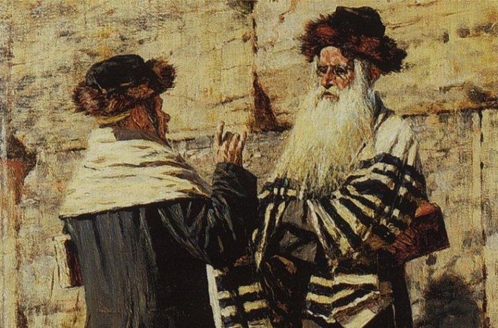 Почему иудеям запрещено произносить имя Господа
