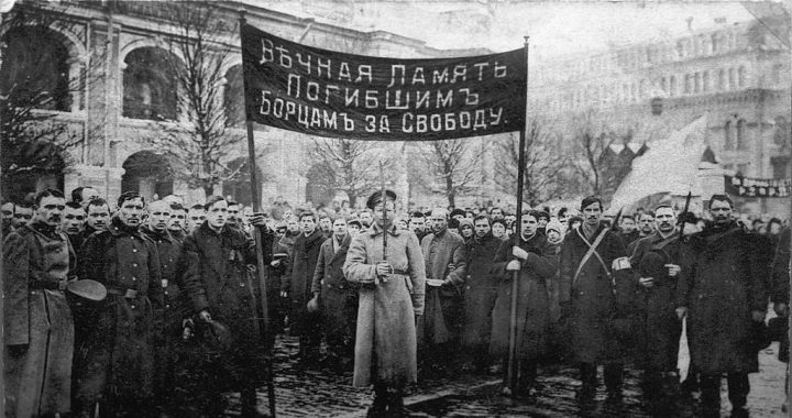 Февральская революция: почему Николай II отказался уезжать из России
