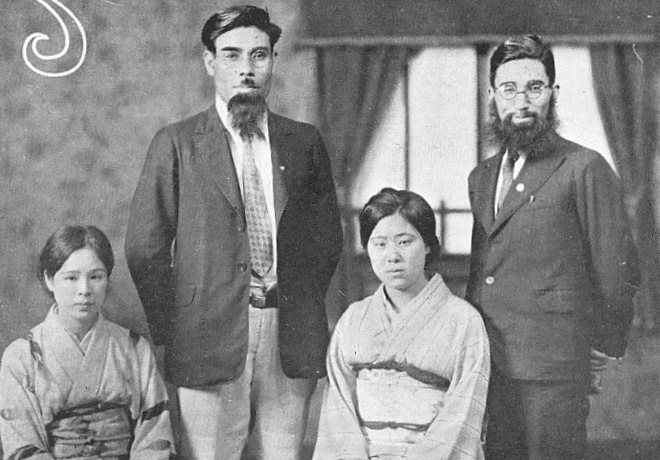 Айны: почему ученые считают коренных жителей Японии отдельной расой
