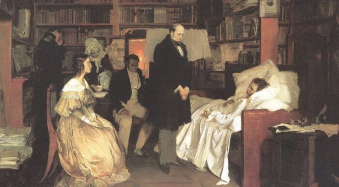 Смертное ложе Пушкина: зачем ученые исследовали диван, на котором умер поэт