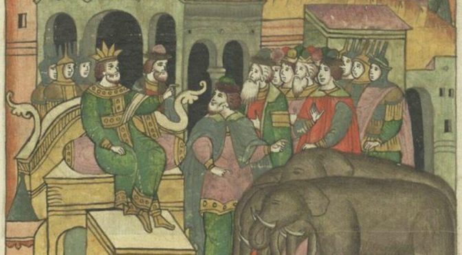Зверь персидский: за что Иван Грозный казнил слона
