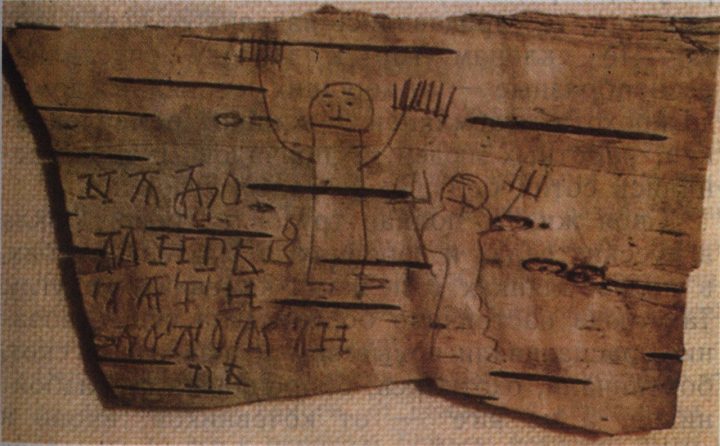 Онфимка: чем рисунки 6-летнего ребенка удивили археологов