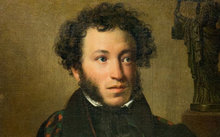 Почему Пушкин стыдился своего незаконнорожденного сына