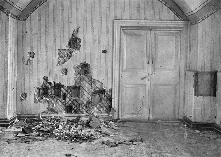 Трагедия в доме Ипатьева: кто погиб вместе с семьей Николая II